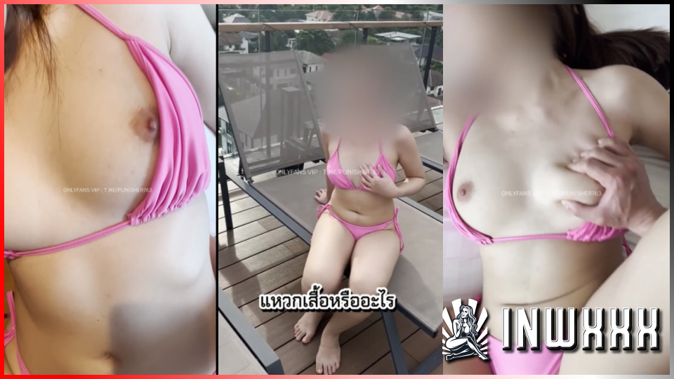 แตกใน แตกเต็มร่อง แตกคาหี เสียวหี เย็ดโรงแรมหรู