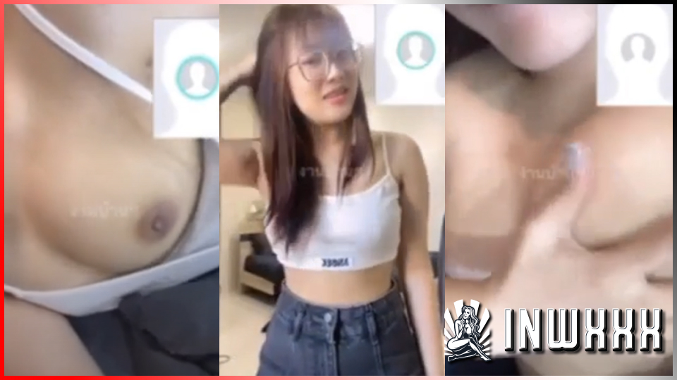 โอนเงินแลกเสียว โชว์นมแลกเงิน โชว์นม เสียงคราง หีไทย